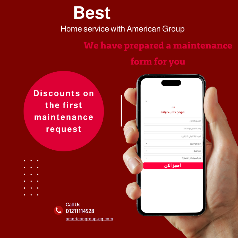 Daewoo Maintenance Technician